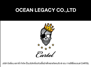 Ads_Ocean Legacy Co.,Ltd
